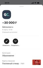 Курсы для женщин Фаза роста "Путь женщины" (Россия, Москва) фото