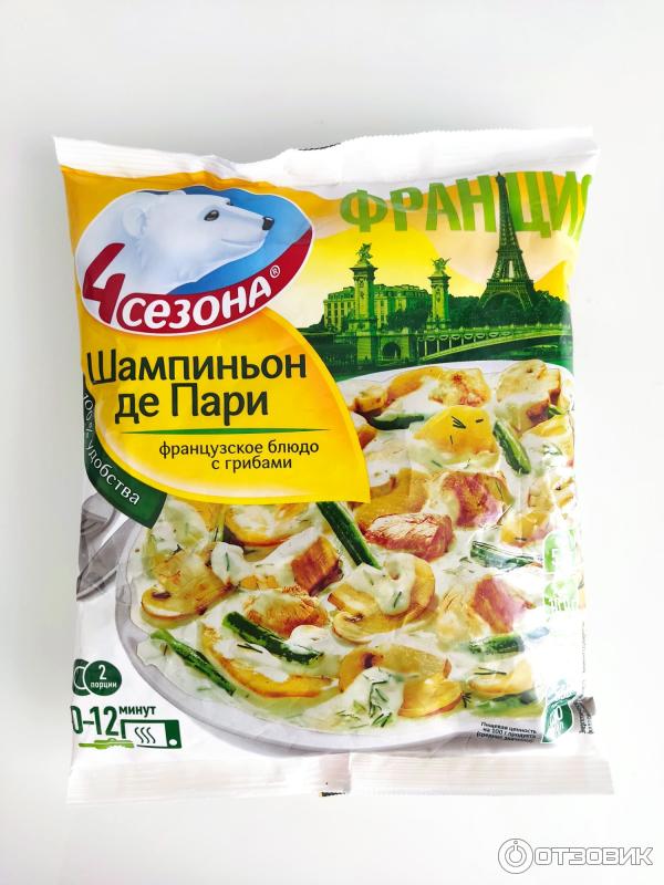 Отзыв о Смесь 4 Сезона "Шампиньон де пари" | Для любителей грибных блюд