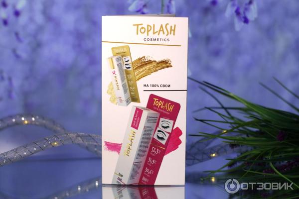 Сыворотка для роста бровей и ресниц TopLash Lash and Brow Booster фото