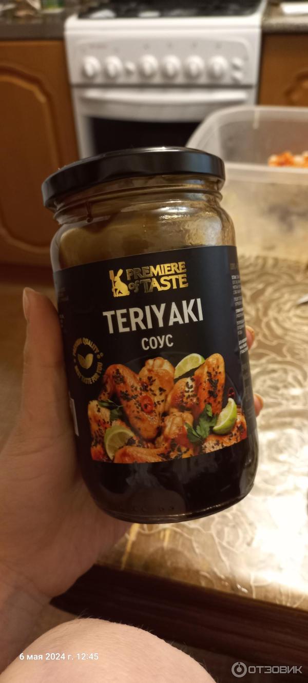 Отзыв о Соус Premiere of Taste Teriyaki | Прям пальчики оближешь