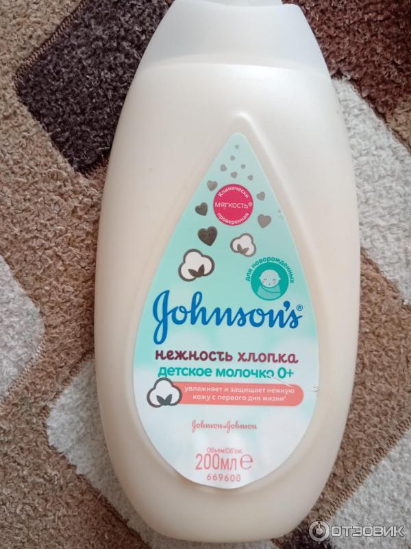 Johnsons baby нежность хлопка