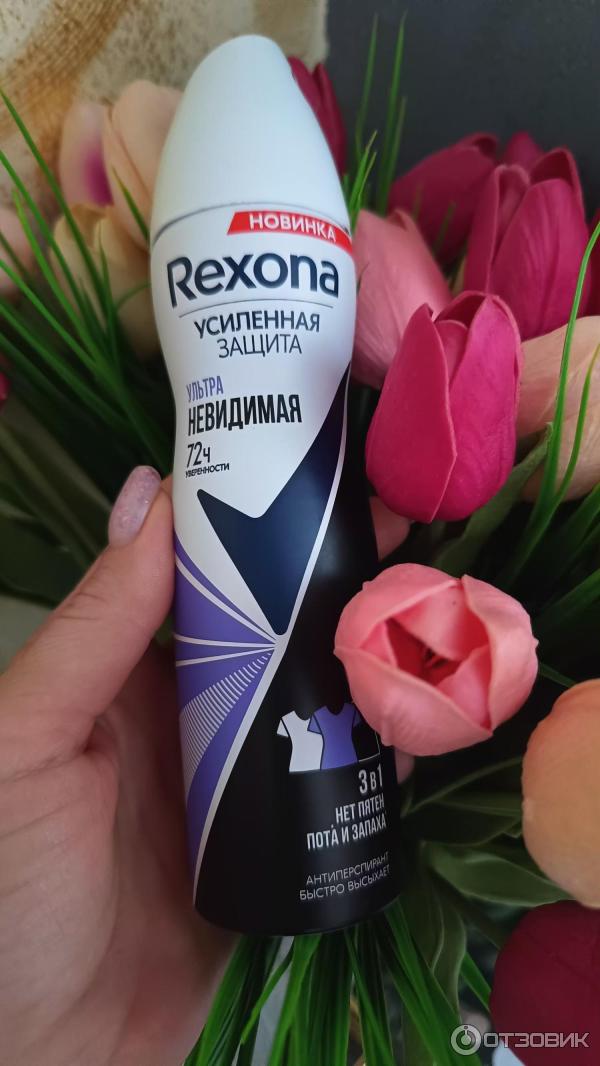 Антиперспирант Rexona