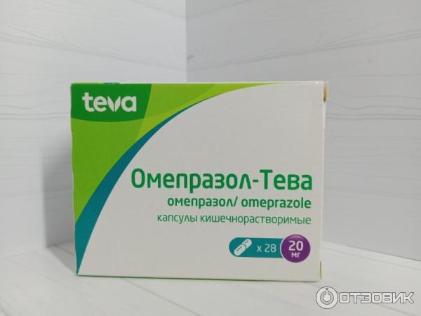 Капсулы Teva Омепразол-Тева фото