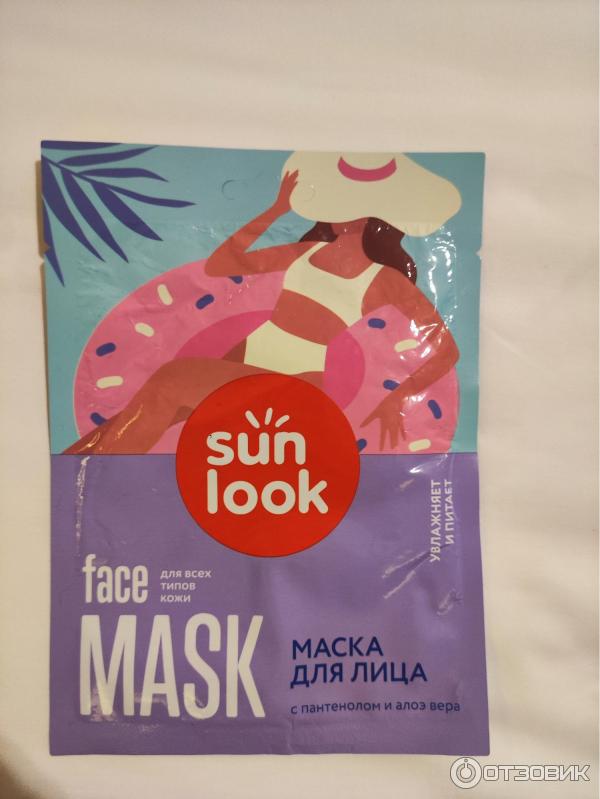 Отзыв о Тканевая маска для лица SUN LOOK С пантенолом и экстрактом алоэ ...