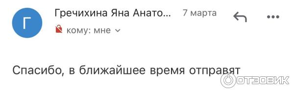 Бауманский учебный центр Специалист (Россия, Москва) фото