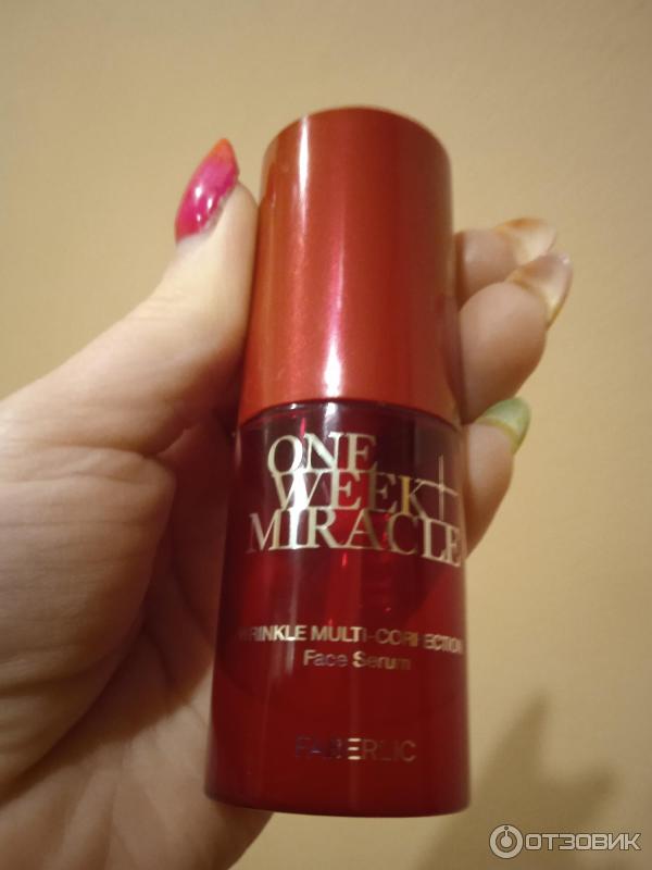 Отзыв о Сыворотка для лица Faberlic One Week Miracle "Против всех видов ...