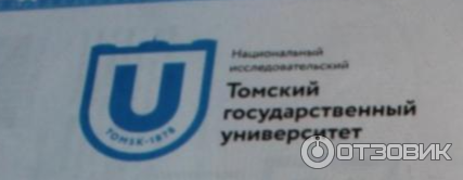 Федеральный проект Содействие занятости (Россия) фото