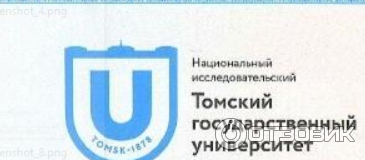 Федеральный проект Содействие занятости (Россия) фото