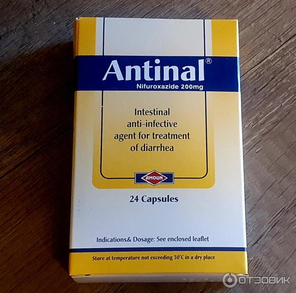 Отзыв о Лекарственный препарат Amoun Pharmaceutical Co "Antinal ...