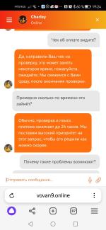 Казино онлайн фото