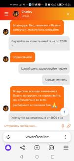 Казино онлайн фото