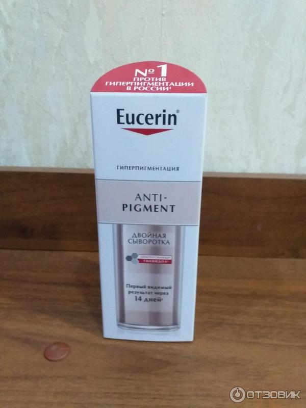 Двойная сыворотка против пигментации Eucerin Anti-Pigment фото