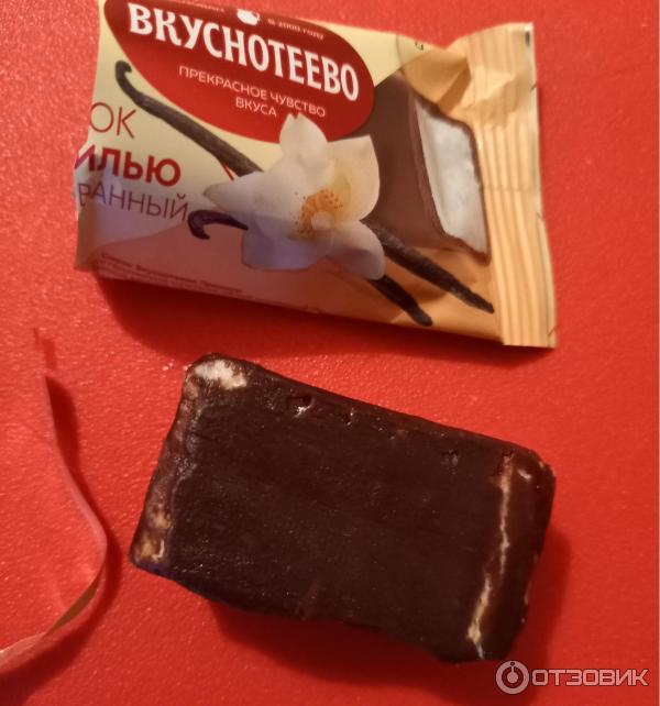 Отзыв о Творожный глазированный сырок "Вкуснотеево" | Воистину ...