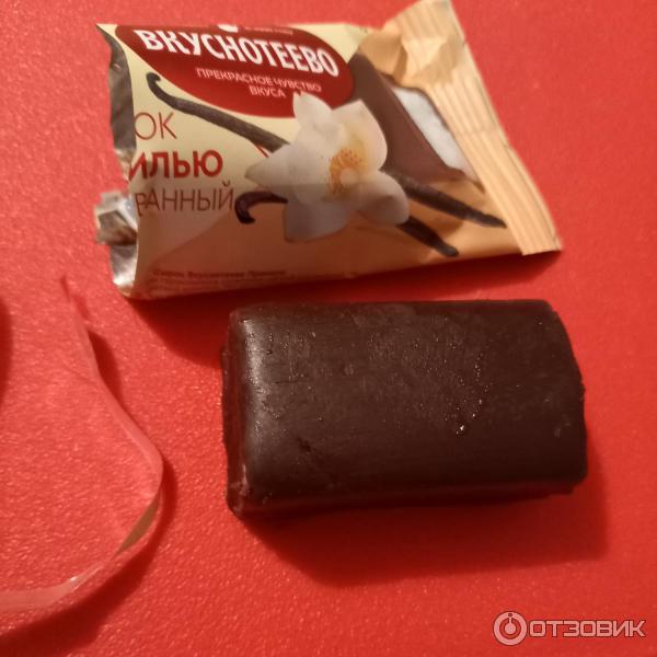Отзыв о Творожный глазированный сырок "Вкуснотеево" | Воистину ...