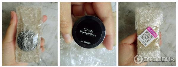 Консилер The Saem Cover Perfection Pot фото