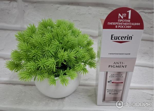 Двойная сыворотка против пигментации Eucerin Anti-Pigment фото