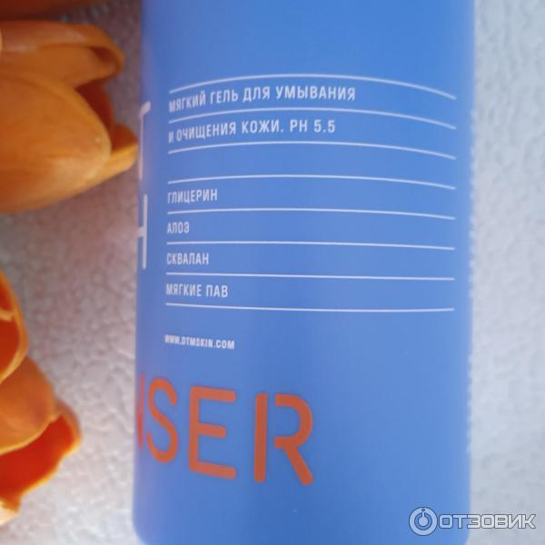 Мягкий гель для умывания Don39t Touch My Skin Cleanser фото