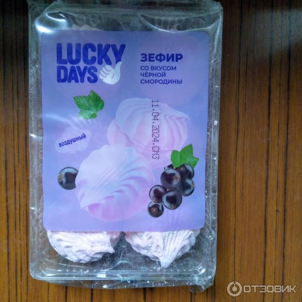 Отзыв о Зефир Lucky Days со вкусом черной смородины | Сок черной ...
