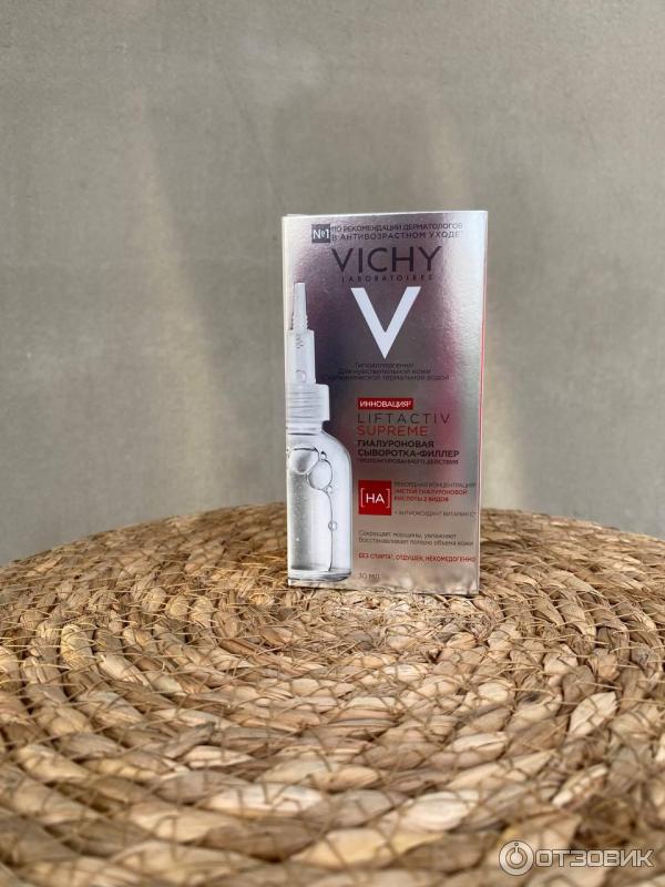 Vichy liftactive Supreme