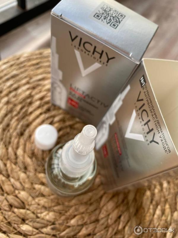 сыворотка - филлер Vichy Liftactive Supreme