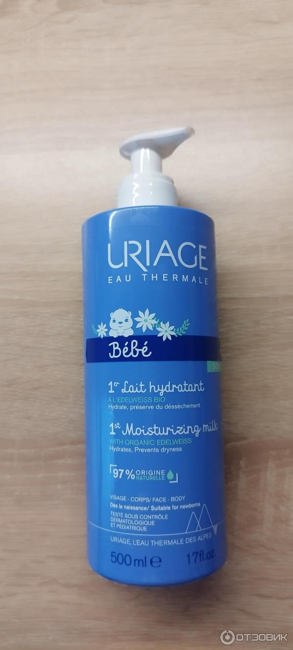 Очищающий крем для детей и новорожденных Uriage Creme Lavante фото