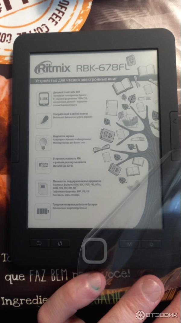 Электронная книга RITMIX RBK-678FL black