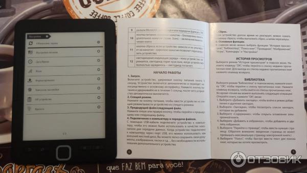 Электронная книга RITMIX RBK-678FL black