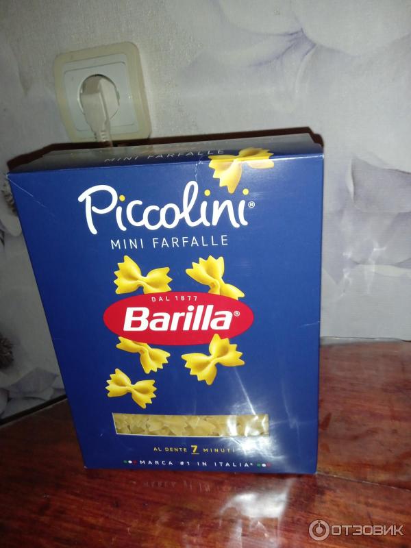 Макароны Barilla Piccolini Mini Farfalle фото