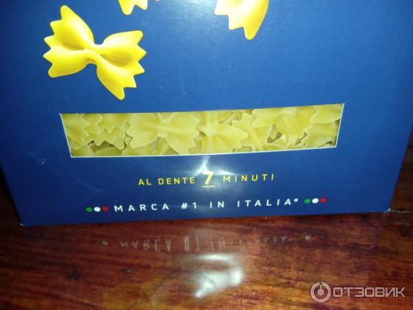 Макароны Barilla Piccolini Mini Farfalle фото