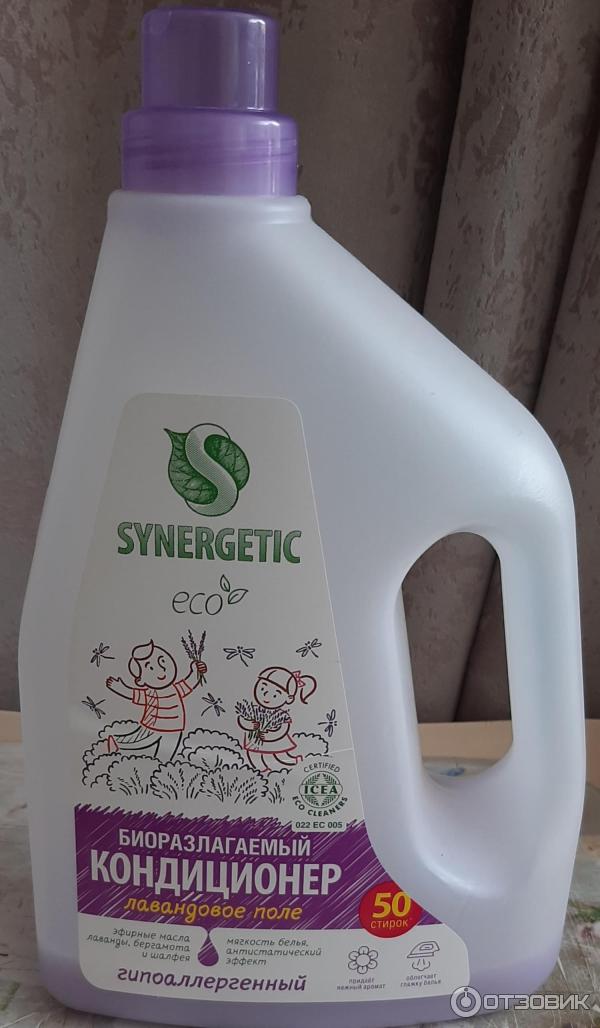 Кондиционер-ополаскиватель для белья Synergetic Refill Лавандовое поле фото