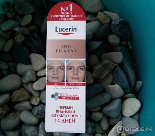 Дневной крем против пигментации Eucerin Anti-Pigment фото