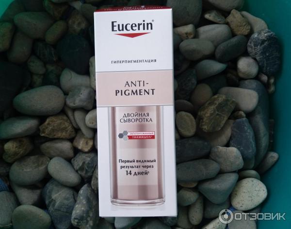 Двойная сыворотка против пигментации Eucerin Anti-Pigment фото