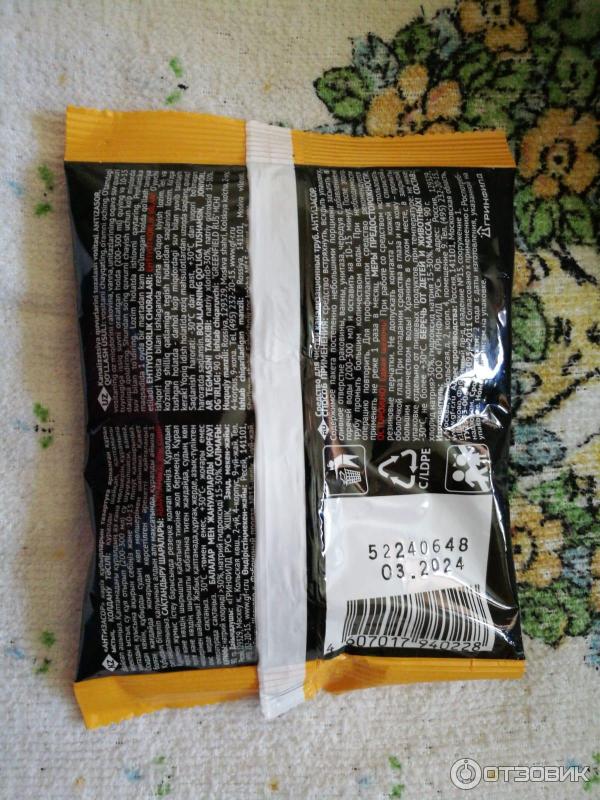 Отзыв о Средство для чистки труб Sanitol | Хорошее профилактические ...