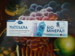 Зубная паста Natusana "Bio mineral" фото