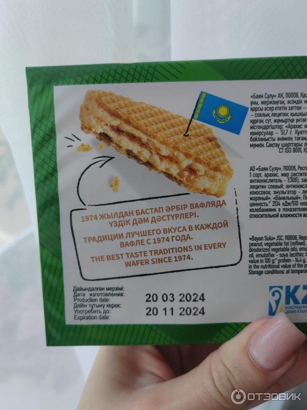 Тарзан эротикалық фильмі