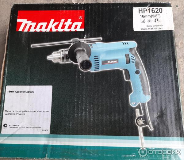 Дрель ударная Makita HP1620 фото