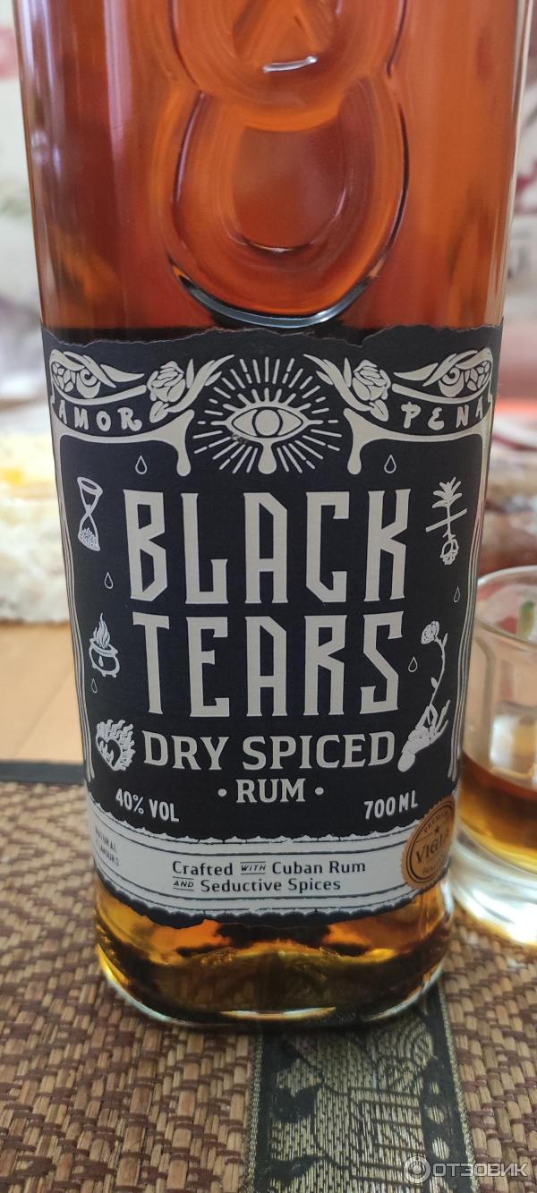 Отзыв о Алкогольный напиток на основе рома The Island Rum Company Black ...