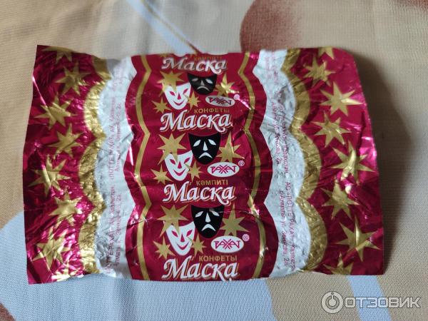 Отзыв о Конфеты Рахат "Маска" | вкусные и нежные конфеты