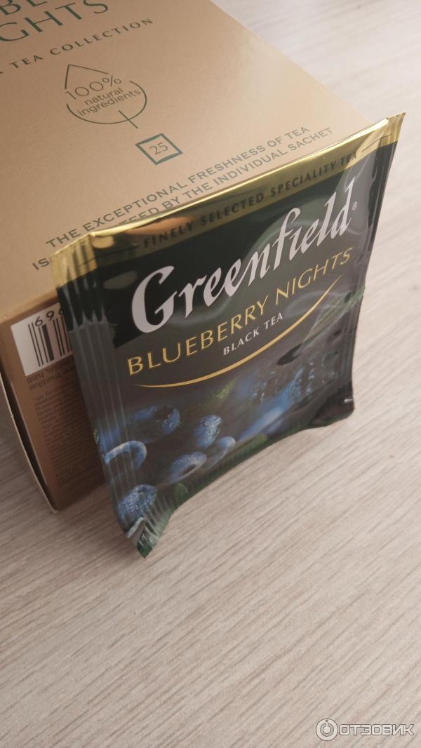 Чай Greenfield Blueberry Night фото