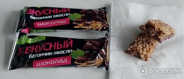 Батончик-мюсли Витамин Продукт Я вкусный фото