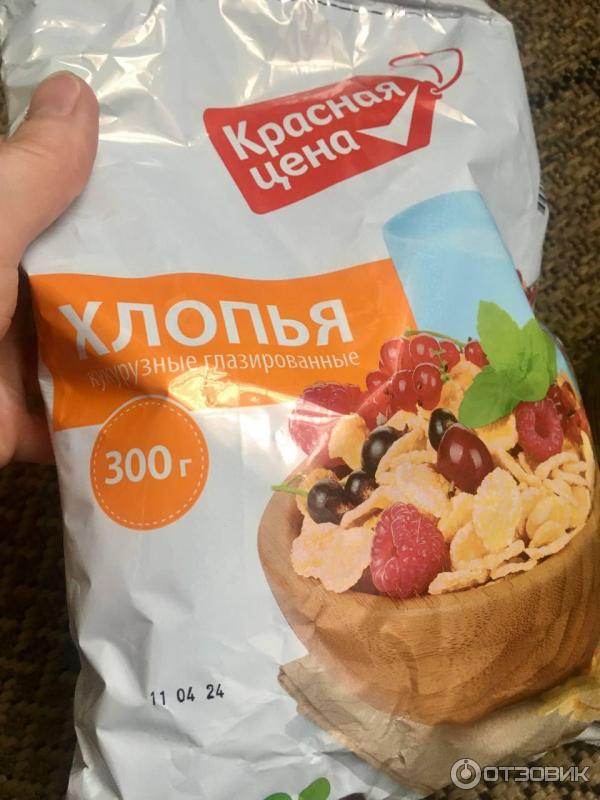 Хлопья кукурузные Красная цена