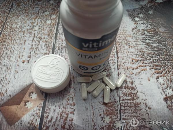 БАД ВТФ VITime Classic Vitamin D3 2000 фото