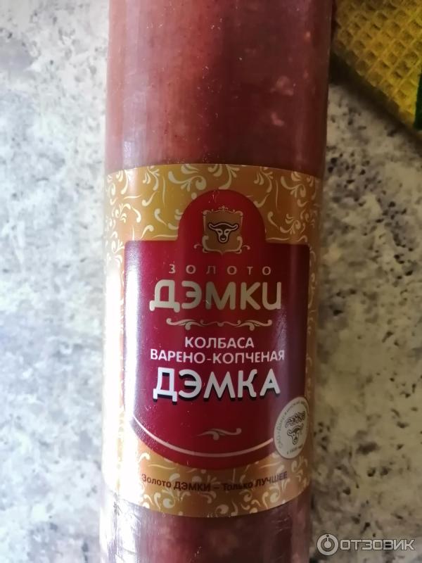 Отзыв о Колбаса копченая Золото Дэмки "Дэмка" | Вкусная колбаса