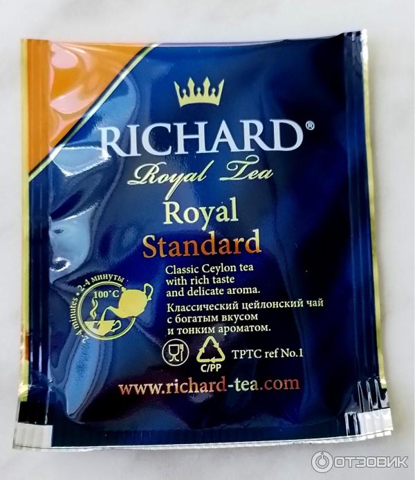 Чай черный Richard Royal Standart фото