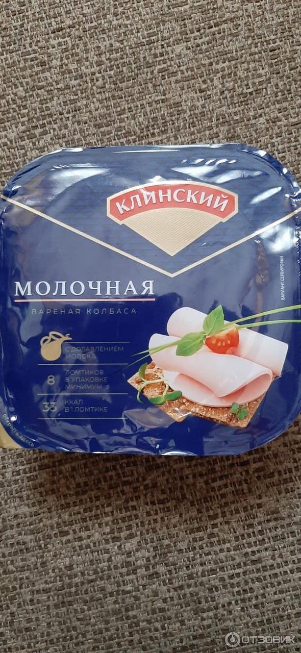 Колбаса вареная Клинский мясокомбинат Молочная фото