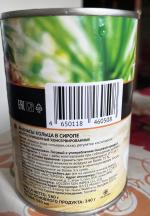 Консервированные ананасы Botanica фото