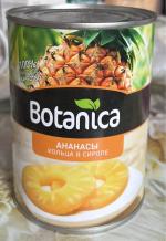 Консервированные ананасы Botanica фото