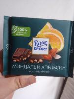 Шоколад темный Ritter Sport "Миндаль и апельсин" фото