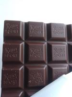 Шоколад темный Ritter Sport "Миндаль и апельсин" фото