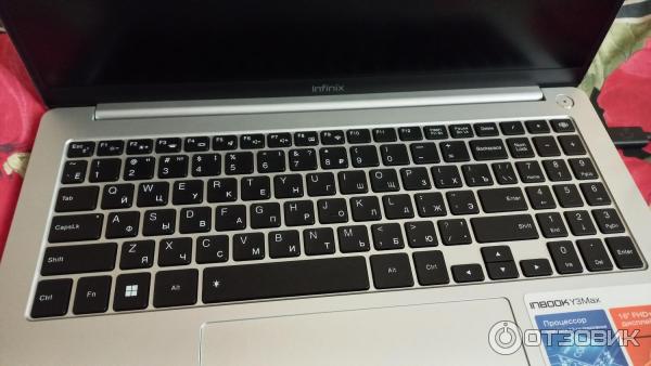 InBook Y3 Max